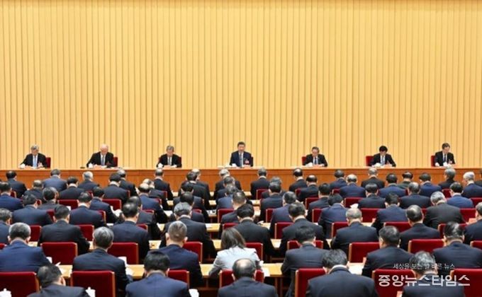 중앙경제업무회의 현장. (사진/신화통신)