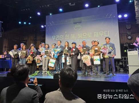 철원군 ‘너나우리 봉사단’ 세대 간 화합으로 강원 우수마을공동체 선정