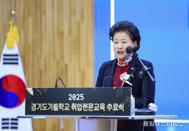 경기도의회 남경순 의원