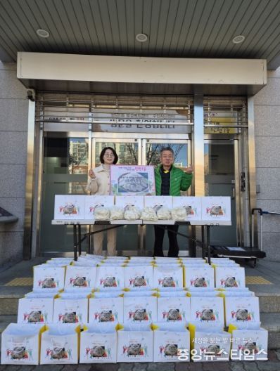 고양시 탄현1동 새마을지도자협의회, 사랑의 떡국떡 나눔