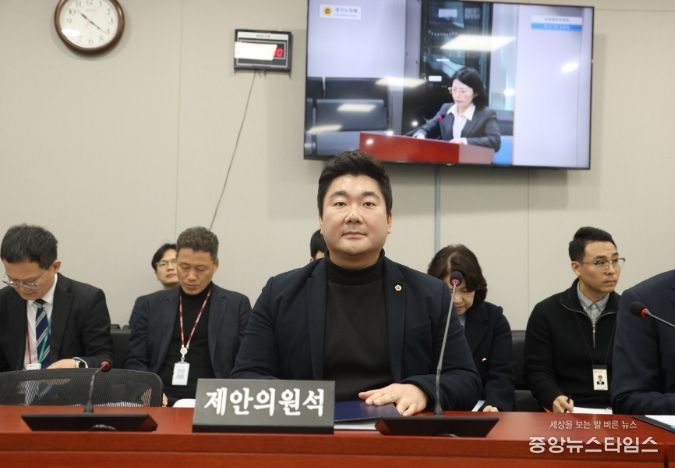 경기도의회 장한별 의원