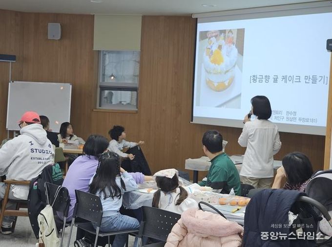 지난 13~14일 용인농촌테마파크에서 농산물을 활용한 케이크 만들기 체험행사가 진행됐다.(용인시 제공)