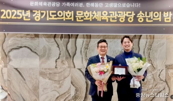 경기도의회 이학수 의원