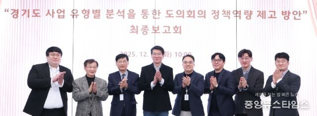 경기도의회 김민호 의원