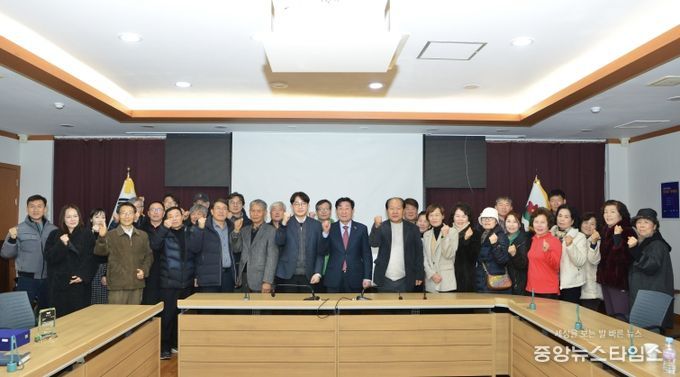 ‘안흥면 주민참여 농촌공간계획 수립 시범사업’ 최종보고회