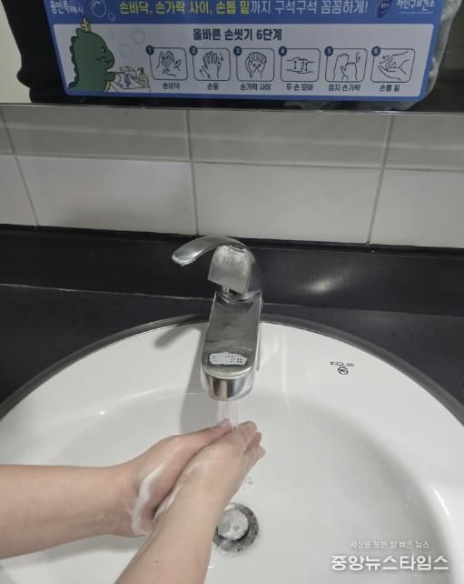 용인특례시는 수인성·식품매개 겨울철 감염병 예방활동을 강화하고 있다.(용인시 제공)