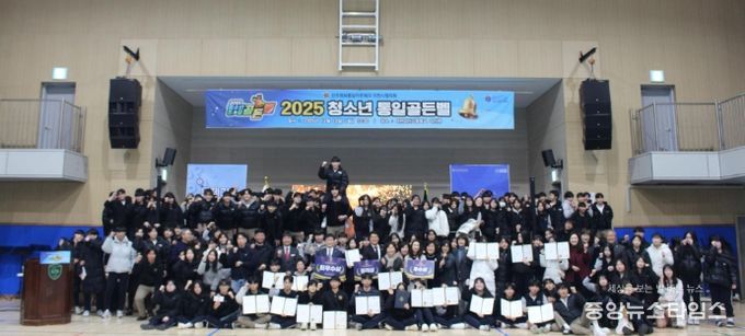 민주평화통일 이천시협의회, ‘2025 청소년 평화통일 골든벨’ 개최