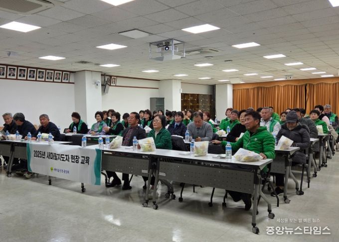 양주시새마을회, 새마을지도자 현장교육 성황리 개최