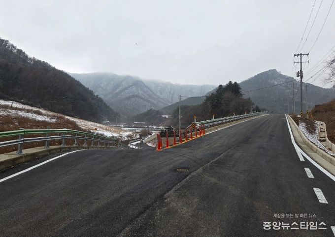 미탄면 회동리 도로 확장·포장 공사 준공