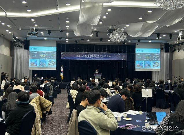 학생 건강증진 사업 평가회