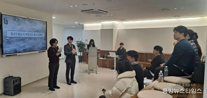 ‘2025 부천시 청년정책협의체 성과공유회’ 진행 모습