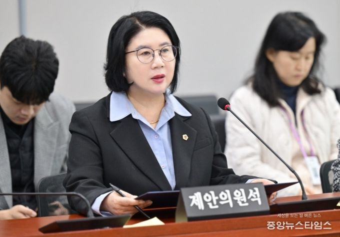 경기도의회 이서영 의원