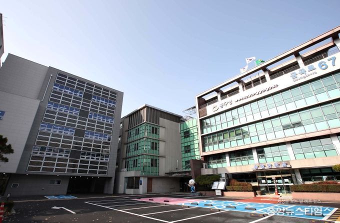 인천 동구청 전경