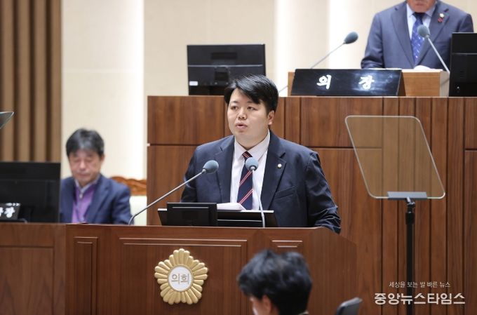 수원시의회 배지환 시의원