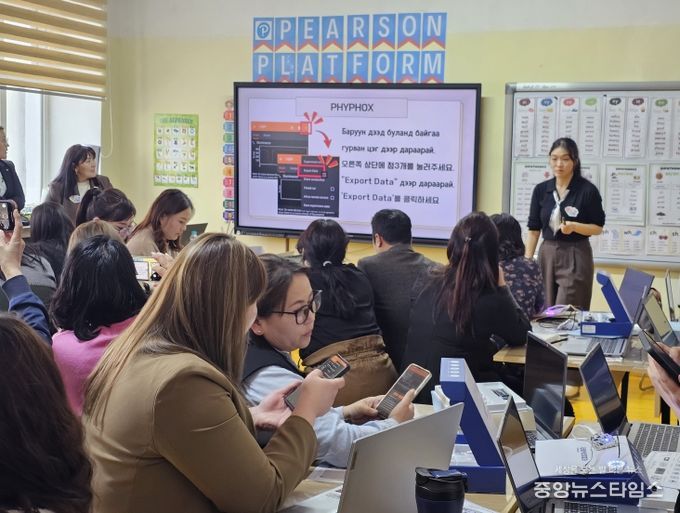 인천의 창의융합교육을 몽골 옵스도에 전파