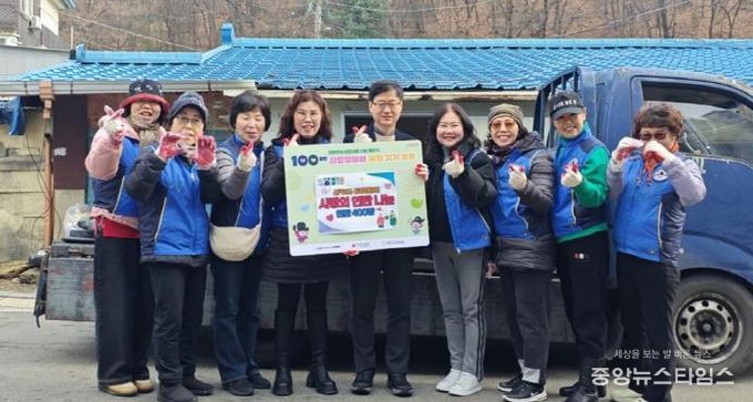 의정부시 신곡2동 통장협의회, 연탄 나눔으로 따뜻한 이웃사랑 실천