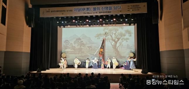 제14회 동두천시립이담농악단 정기공연 성황리 개최