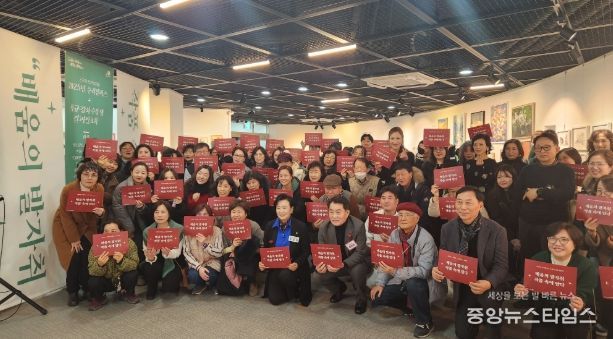 군포시평생학습마을, 2025 수리캠퍼스 수강생 결과발표회 개최