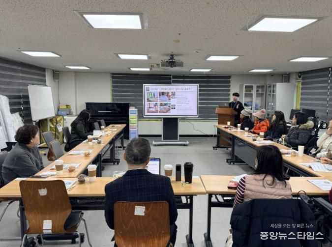 지난 23일, 부천시장애인종합복지관에서 ‘2025 경사로 설치 경과 보고회’가 열렸다.