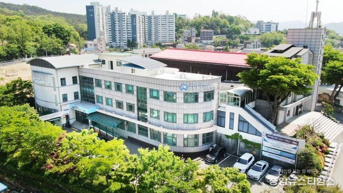 안성종합사회복지관