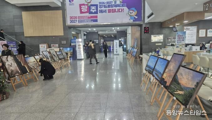 광주여성문화센터, 광주시청 로비서 여행사진작가반 수료 기념 사진전 개최