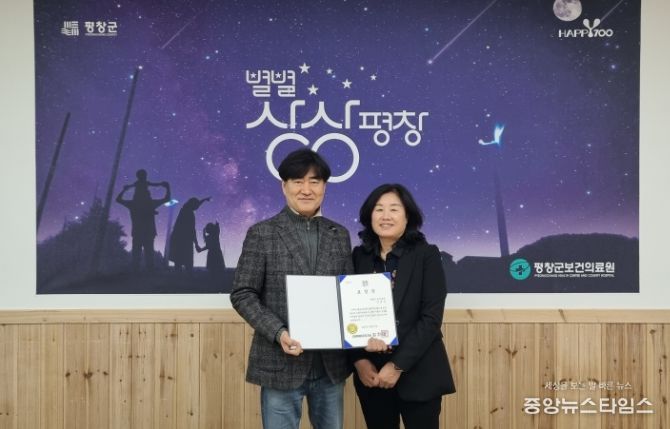 어린이소비자식품위생감시원 엄윤성 씨 어린이 식생활 안전 공로로 도지사 표창