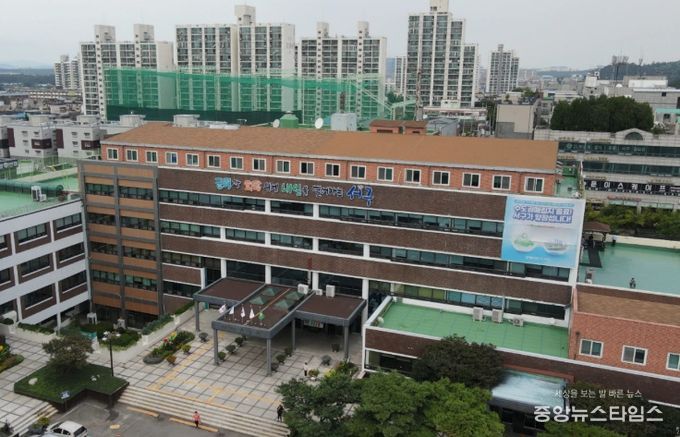 인천 서구청 전경