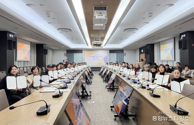 시흥시, 2026년 누구나 돌봄(시흥돌봄SOS센터) 서비스 제공기관 36곳과 업무 협약체결