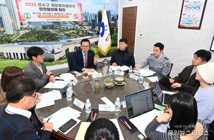 ‘교통안전심의위원회’ 송도 학원가 2곳 지정