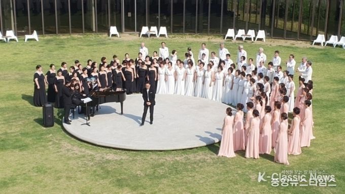 원주 문막 유칼컬처 파크의 사운드포커싱홀