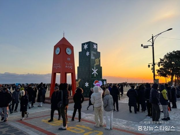 동해시, 해맞이 연휴 관광객 41% 증가