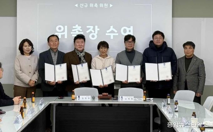 수원시 영통구 망포1동 주민자치회 정기회의 개최