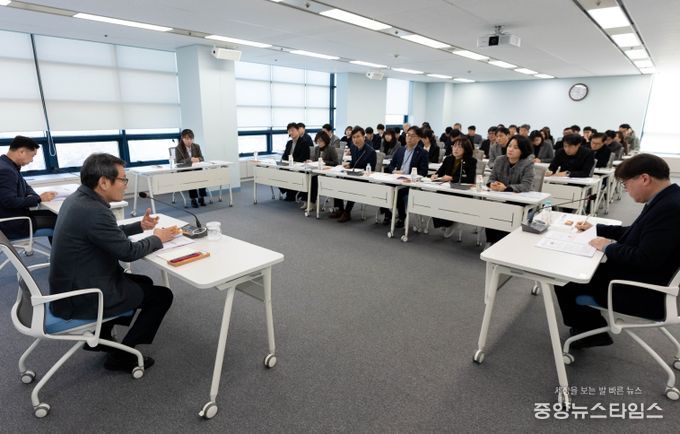 주요업무계획 보고회