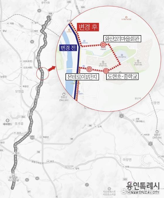 수정된 20번 버스 노선.(인천시 제공)