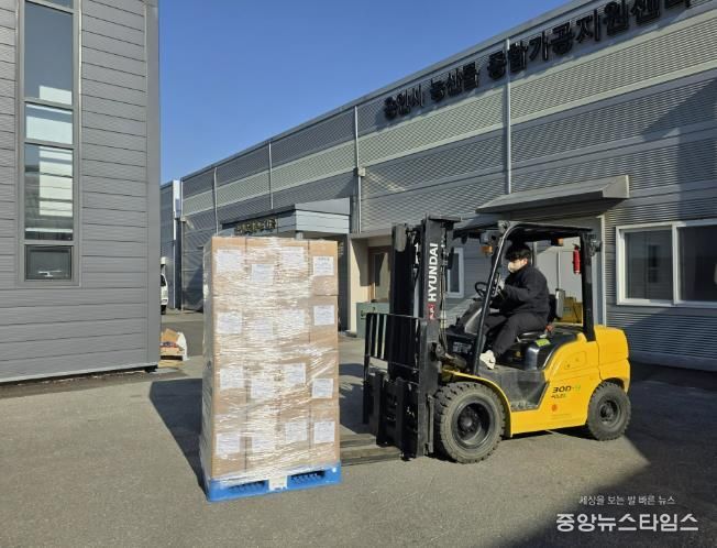 용인특례시 농업기술센터는 청년농업인이 운영하는 창업보육기업 ‘다온’이 센터의 지원 등을 통해 베트남 수출에 성공했다고 밝혔다.(용인시 제공)