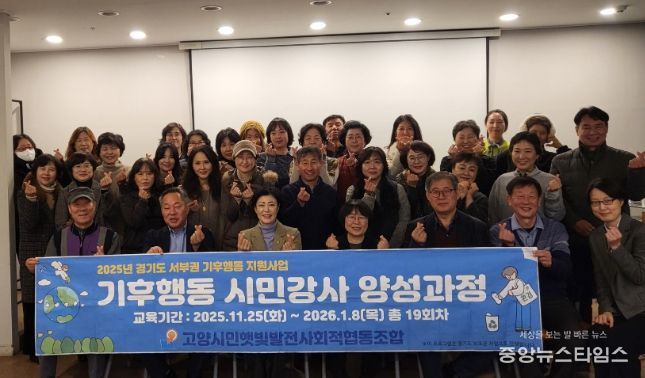 이경혜 의원, 공동주택 중심 기후행동 정책 필요성 강조