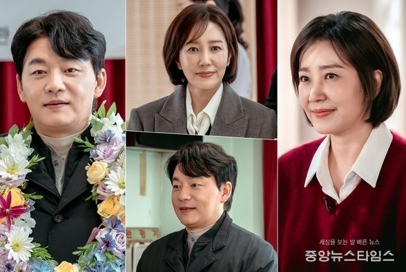 사진 제공: KBS 2TV 새 주말드라마 <사랑을 처방해 드립니다>