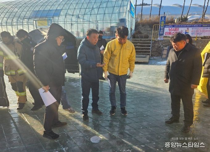 평창송어축제 점검