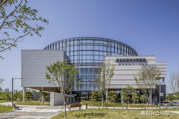 안산산업역사박물관 전경.(안산시 제공)