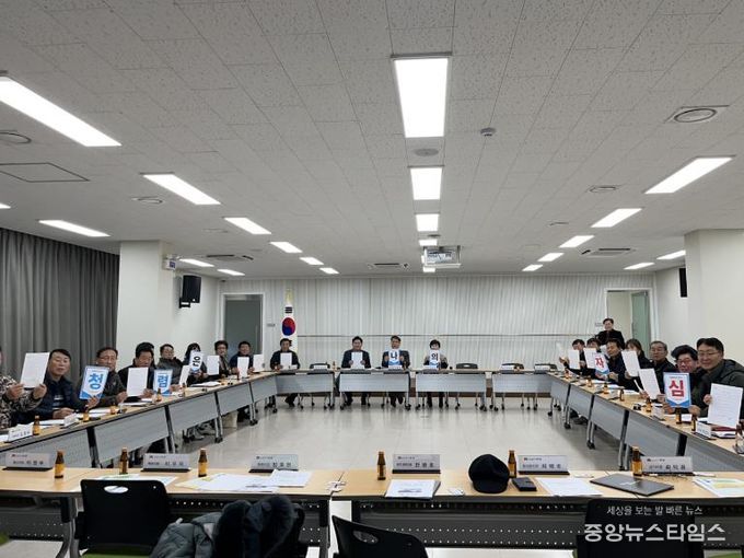 안성시 원곡면 이장단협의회 청렴다짐 결의 및 청렴메시지 공유