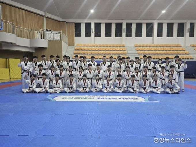 고양특례시 태권도시범단 기념촬영