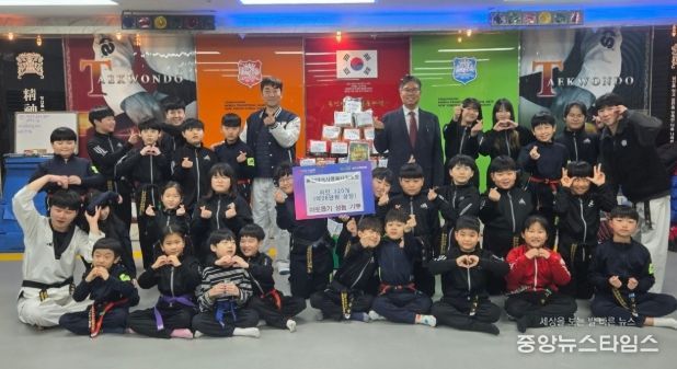 양주시 회천2동 용인대석사 영웅 태권도장, 이웃돕기 성품 기부