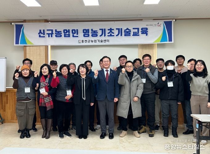 ‘신규농업인 영농기초 기술교육’을 추진한다