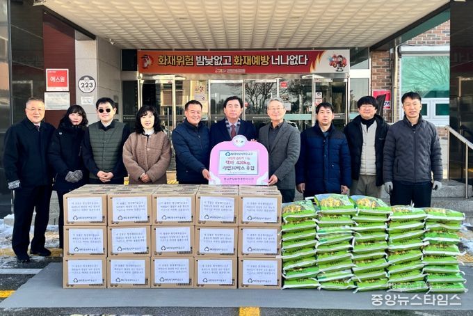 횡성군 MG횡성새마을금고, 취약 장애인 가구에 ‘사랑의 좀도리’ 온정