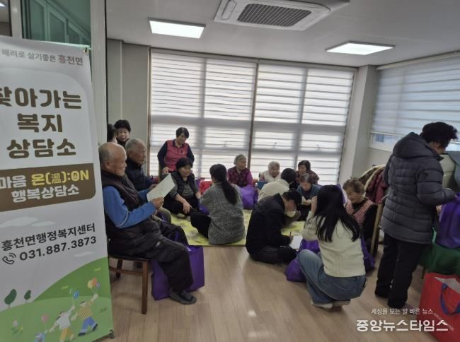 여주시 흥천면, 2026년 첫 번째 '마음 온(溫):ON' 행복상담소 운영