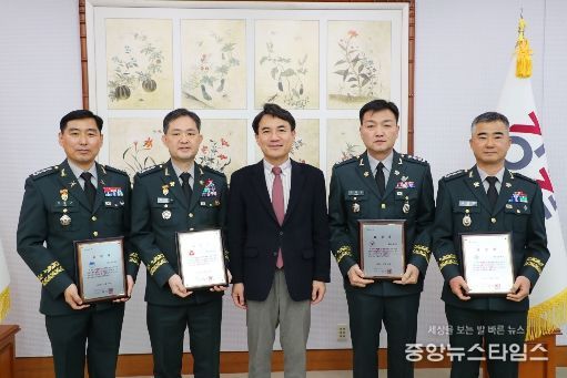 군 간부 주소이전 우수부대 시상