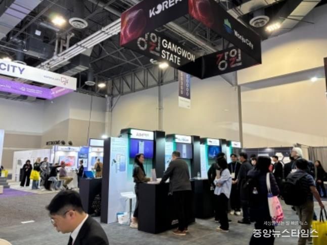 CES 2026 원주관 전경