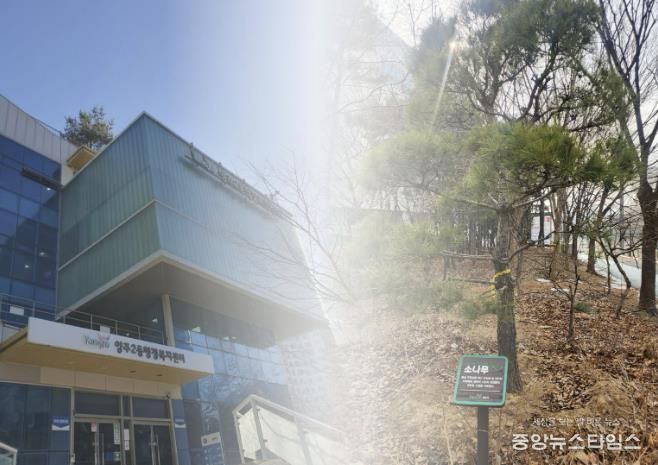 양주시 양주2동 주식회사 위드산업, 이웃돕기 성금 200만 원 기부