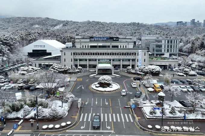 의정부시청 전경