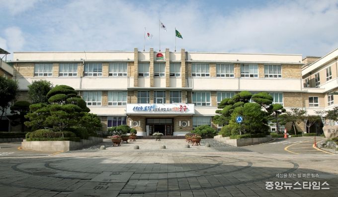 인천 중구청 전경